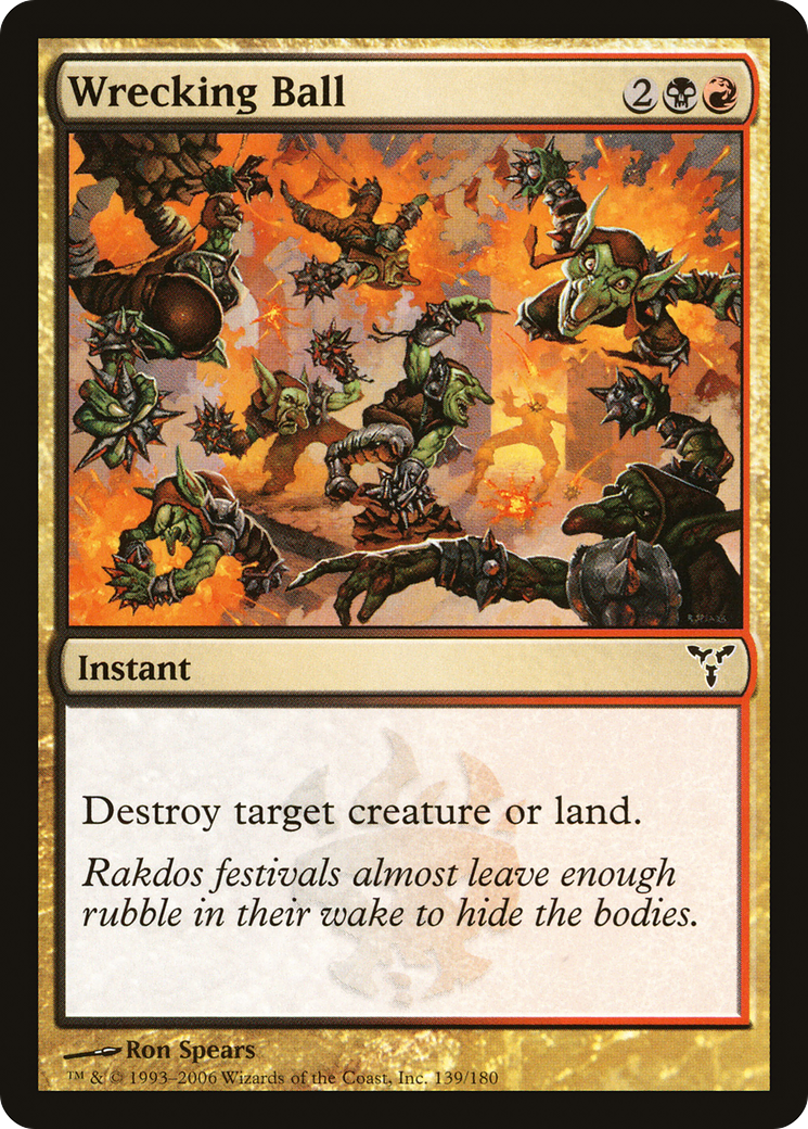 Image of Wrecking Ball (DIS-) - Dissension Foil
