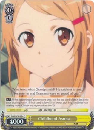 Image of Childhood Asuna (Parallel Foil) (SAO/SE26-E04 C) - Sword Art Online II Vol.2