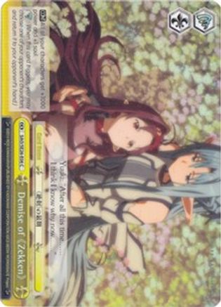 Image of Demise of Zekken (Parallel Foil) (SAO/SE26-E06 C) - Sword Art Online II Vol.2