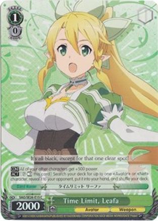 Image of Time Limit, Leafa (Parallel Foil) (SAO/SE26-E15 C) - Sword Art Online II Vol.2
