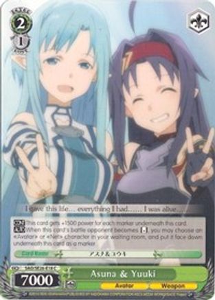 Image of Asuna & Yuuki (SAO/SE26-E18 C) - Sword Art Online II Vol.2
