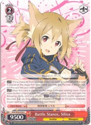 Image of Battle Stance, Silica (SAO/SE26-E26 C) - Sword Art Online II Vol.2