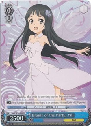 Image of Brains of the Party, Yui (Parallel Foil) (SAO/SE26-E28 R) - Sword Art Online II Vol.2