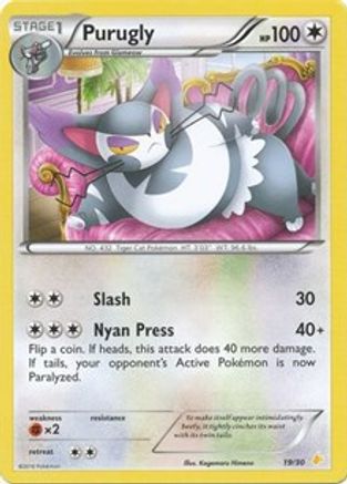 Image of Purugly (19) 019  XY Trainer Kit Pikachu Libre & Suicune - Common