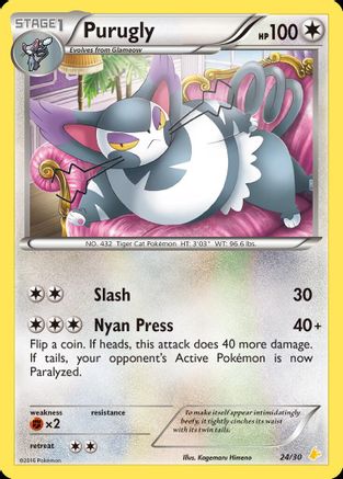 Image of Purugly (24) 024  XY Trainer Kit Pikachu Libre & Suicune - Common