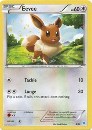 Image of Eevee 004  XY Trainer Kit Pikachu Libre & Suicune - Common
