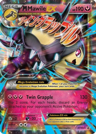 Image of M Mawile EX XY104  - Holofoil XY Promos - Promo