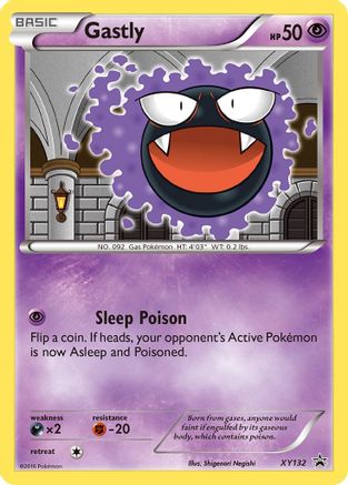 Image of Gastly XY132  - Holofoil XY Promos - Promo