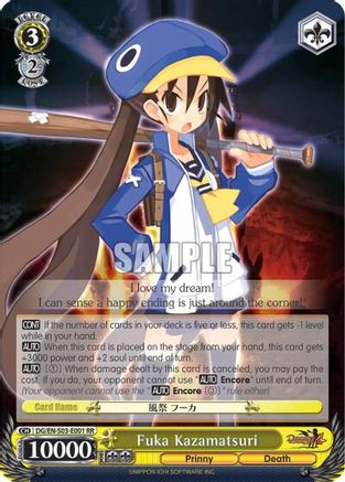 Image of Fuka Kazamatsuri (DG/EN-S03-E001 RR) - Disgaea