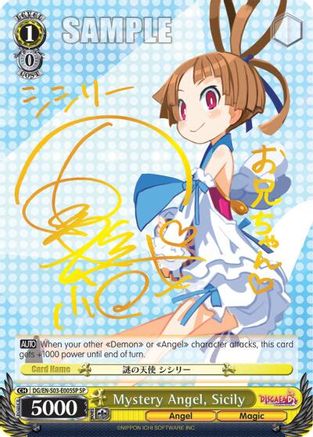 Image of Mystery Angel, Sicily (SP) (DG/EN-S03-E005SP SP) - Disgaea