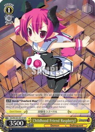 Image of Childhood Friend Raspberyl (SR) (DG/EN-S03-E012S SR) - Disgaea