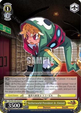 Image of Netherworld President Jr, Emizel (DG/EN-S03-E025 C) - Disgaea