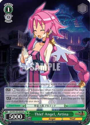 Image of Thief Angel, Artina (DG/EN-S03-E050 R) - Disgaea