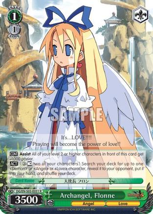 Image of Archangel, Flonne (DG/EN-S03-E051 R) - Disgaea