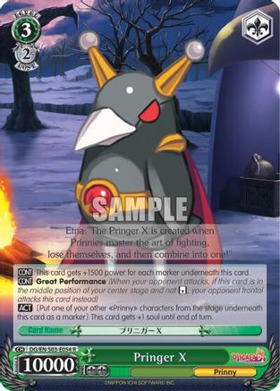 Image of Pringer X (DG/EN-S03-E054 R) - Disgaea
