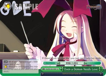 Image of Even a Demon Needs Love (DG/EN-S03-E087 CC) - Disgaea