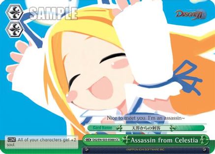 Image of Assassin from Celestia (DG/EN-S03-E088 CC) - Disgaea