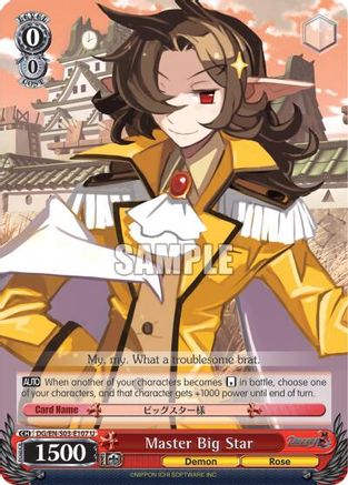 Image of Master Big Star (DG/EN-S03-E107 U) - Disgaea