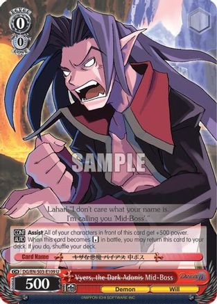 Image of Vyers, the Dark Adonis Mid-Boss (DG/EN-S03-E109 U) - Disgaea