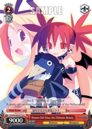 Image of Demon Girl Etna, the Ultimate Beauty (DG/EN-S03-E118 C) - Disgaea