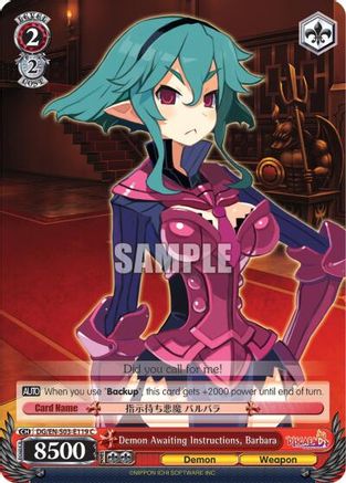 Image of Demon Awaiting Instructions, Barbara (DG/EN-S03-E119 C) - Disgaea