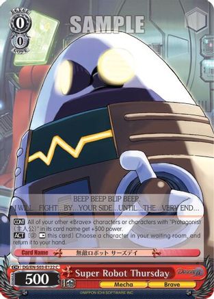 Image of Super Robot Thursday (DG/EN-S03-E122 C) - Disgaea