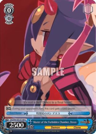 Image of Master of the Forbidden Chamber, Desco (DG/EN-S03-E149 C) - Disgaea