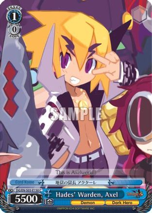 Image of Hades' Warden, Axel (DG/EN-S03-E150 C) - Disgaea