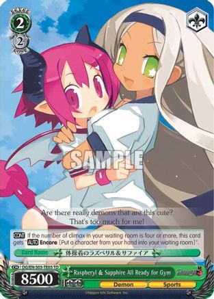 Image of Raspberyl & Sapphire All Ready for Gym (DG/EN-S03-TE05 TD) - Disgaea