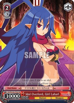 Image of Idol Overlord, Girl Laharl (DG/EN-S03-TE16 TD) - Disgaea