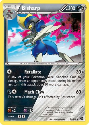 Image of Bisharp 064/114  - Reverse Holofoil XY  Steam Siege - Holo Rare
