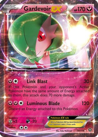 Image of Gardevoir EX 078/114  - Holofoil XY  Steam Siege - Ultra Rare