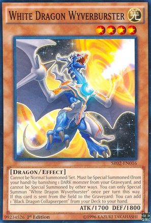 Image of White Dragon Wyverburster (SR02-EN016) - Structure Deck: Rise of the True Dragons 1st Edition