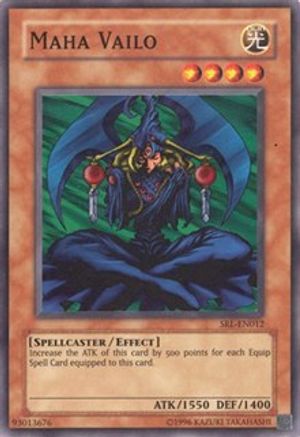 Image of Maha Vailo (SRL-012) - Spell Ruler Unlimited