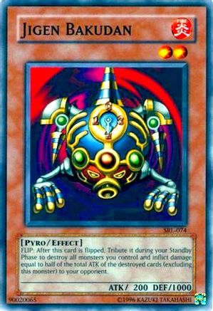 Image of Jigen Bakudan (SRL-074) - Spell Ruler Unlimited