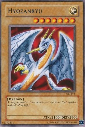 Image of Hyozanryu (SRL-075) - Spell Ruler Unlimited
