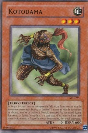 Image of Kotodama (SRL-095) - Spell Ruler Unlimited