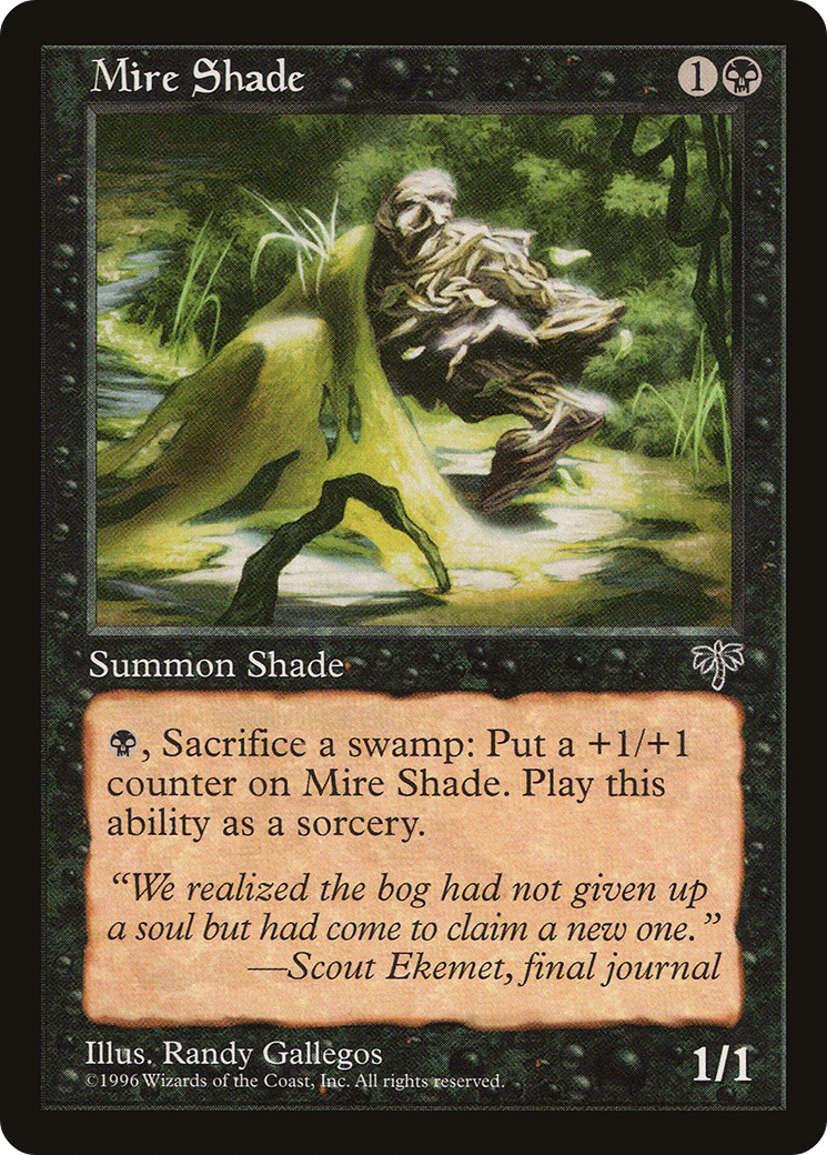 Image of Mire Shade (MIR-) - Mirage