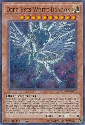 Image of Deep-Eyes White Dragon (MVP1-EN005) - The Dark Side of Dimensions Movie Pack 1st Edition