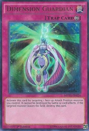 Image of Dimension Guardian (MVP1-EN024) - The Dark Side of Dimensions Movie Pack Unlimited