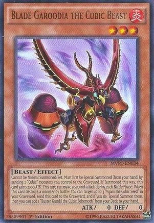 Image of Blade Garoodia the Cubic Beast (MVP1-EN034) - The Dark Side of Dimensions Movie Pack Unlimited