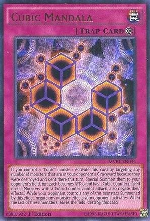 Image of Cubic Mandala (MVP1-EN044) - The Dark Side of Dimensions Movie Pack 1st Edition
