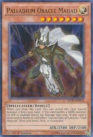 Image of Palladium Oracle Mahad (MVP1-EN053) - The Dark Side of Dimensions Movie Pack Unlimited