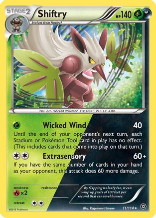 Image of Shiftry 011/114  - Holofoil XY  Steam Siege - Holo Rare