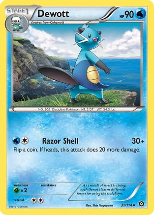 Image of Dewott 031/114  - Reverse Holofoil XY  Steam Siege - Uncommon