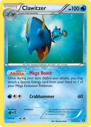 Image of Clawitzer 034  - Reverse Holofoil XY  Steam Siege - Rare
