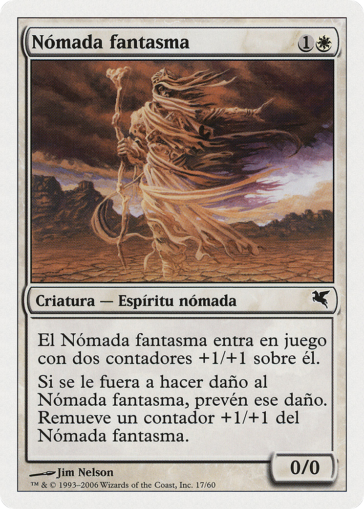 Image of Phantom Nomad (PSAL-C17) - Salvat 2005