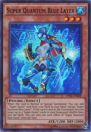 Image of Super Quantum Blue Layer (OP02-EN008) - OTS Tournament Pack 2 Unlimited