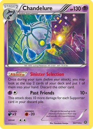 Image of Chandelure 050/114  - Reverse Holofoil XY  Steam Siege - Holo Rare