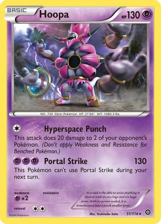 Image of Hoopa 051/114  XY  Steam Siege - Rare